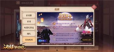 平安京最新皮肤爆料图片,神秘仙子降临，视觉盛宴即将开启