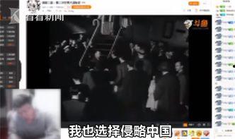 暴雪 主播爆料视频大全,视频大全揭秘游戏幕后故事
