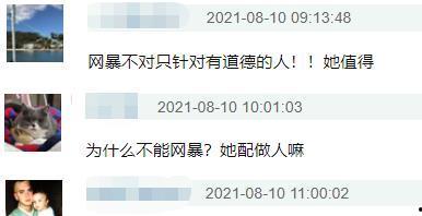爆料孩子溺亡事件视频,孩子溺亡事件视频曝光，家庭痛失幼子引社会关注