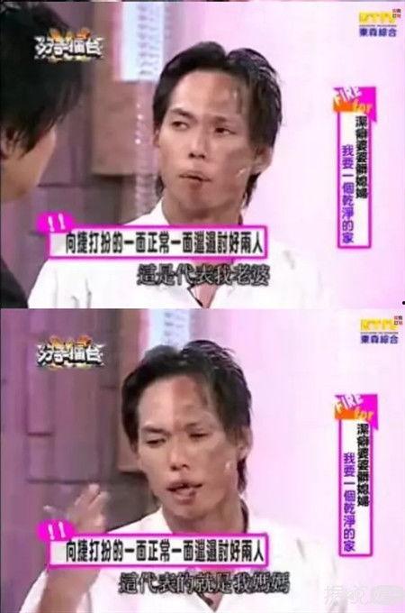 沈玉琳爆料分手擂台视频,明星恋情背后的真相曝光