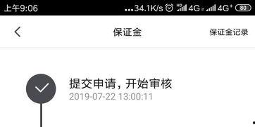 媒体新闻爆料热线投诉,投诉直击，揭露社会问题