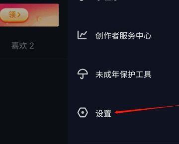 新闻爆料抖音怎么写标题,新闻爆料一键生成标题，轻松吸引眼球