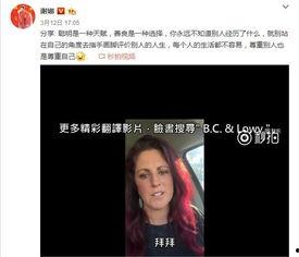 张杰微博最新爆料视频,揭秘神秘新作品背后的故事