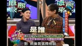 影视剧娱乐爆料是真的吗,真相还是谣言？