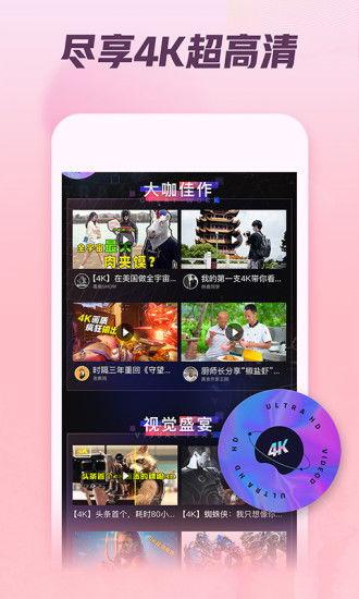 吃瓜黄料视频下载免费观看,揭秘吃瓜黄料视频的独家秘籍