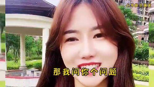 快乐爆料搞笑视频,笑料百出！快乐爆料搞笑视频集锦