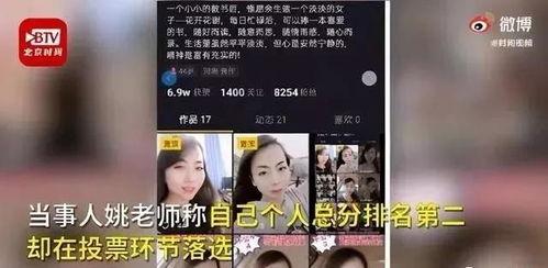 最新卧谈会爆料视频大全,揭秘娱乐圈幕后真相