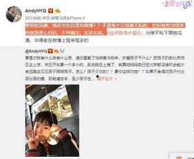 最新卧谈会爆料视频大全,揭秘娱乐圈幕后真相