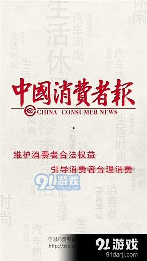 江苏热点爆料新闻最新,某知名企业涉嫌违规操作，引发社会关注