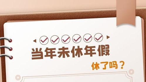 江苏热点爆料新闻最新,某知名企业涉嫌违规操作，引发社会关注