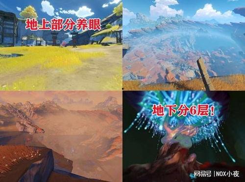 层岩巨渊最新爆料,探寻神秘深渊的奥秘与奇观