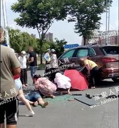 淮安事件爆料视频大全最新,视频大全揭露惊人真相