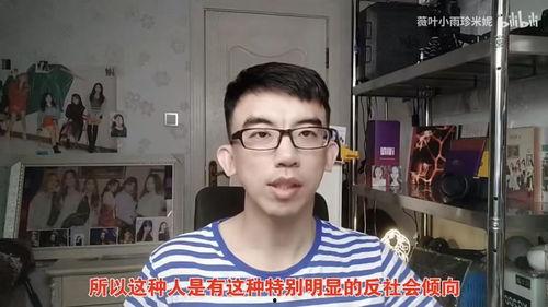 淮安事件爆料视频大全最新,视频大全揭露惊人真相