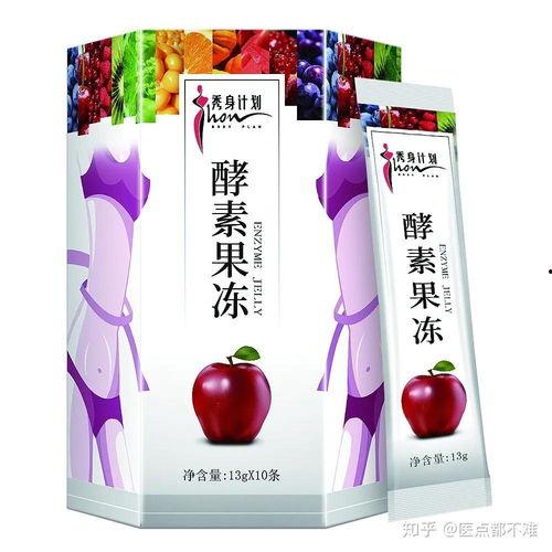 果冻酵素爆料方法视频大全,视频大全解析