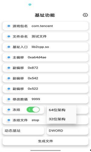 巅峰极速最新爆料帖子在哪看啊,揭秘神秘帖子位置全攻略