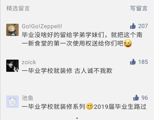 小邮大爆料视频,视频内容深度解析