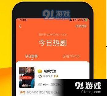 小邮大爆料视频,视频内容深度解析