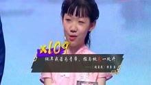 综艺打电话爆料视频大全,揭秘热门节目幕后爆料瞬间