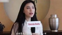 综艺打电话爆料视频大全,揭秘热门节目幕后爆料瞬间