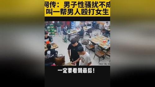 唐山热门爆料新闻事件最新