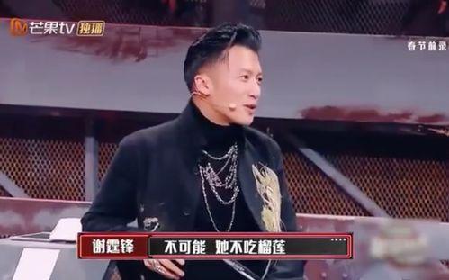 谢霆锋综艺爆料视频合集,揭秘明星幕后故事与真实情感