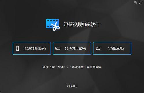 娱乐爆料剪辑素材库在哪,独家揭秘幕后制作过程