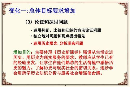 建湖中考事件爆料视频,揭秘背后真相与争议