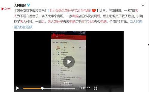 建湖中考事件爆料视频,揭秘背后真相与争议