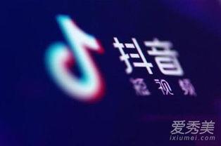 抖音爆料不打烊黑料视频,不打烊黑料视频揭秘夜店幕后真相