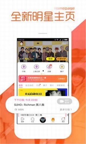 抖音爆料不打烊黑料视频,不打烊黑料视频揭秘夜店幕后真相