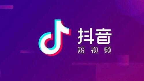 抖音爆料不打烊黑料视频,不打烊黑料视频揭秘夜店幕后真相
