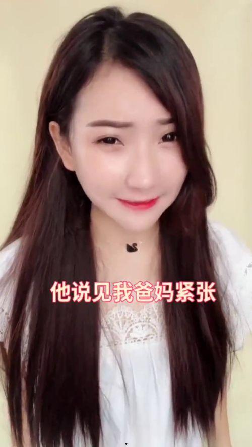 网红吃瓜mm,揭秘娱乐圈幕后真相
