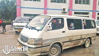泉州面包车爆料视频播放,一幕幕惊心动魄瞬间回顾