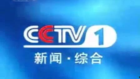 营口电视台爆料新闻视频,新闻事件深度解析