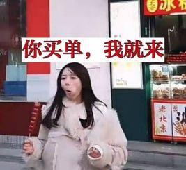 周淑怡贴吧爆料视频最新,惊人内幕曝光！