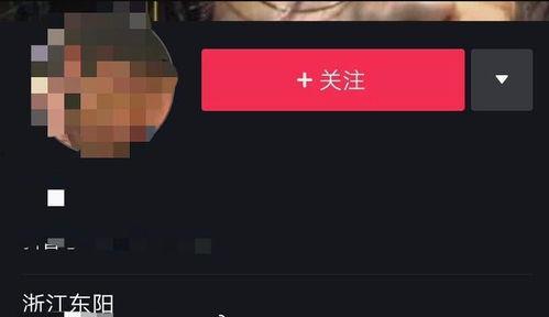 一个爆料贴的视频,视频内容深度解析