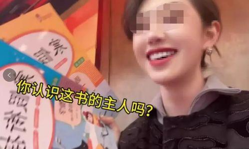宋超然爆料王天缘视频,真相大白