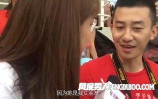 明星爆料男友视频大全最新,最新男友视频大曝光！