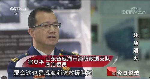 今日说法节目爆料,独家爆料背后的惊人真相