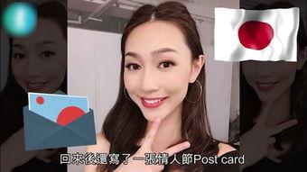 小辩前女友爆料视频,真相与情感纠葛全解析