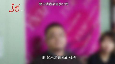 新闻夜航怎么爆料,揭秘爆料流程，助力真相发声