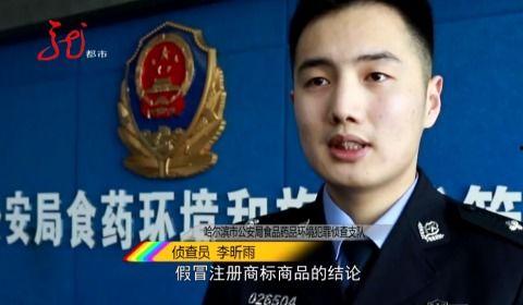 新闻夜航怎么爆料,揭秘爆料流程，助力真相发声