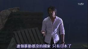 乾龙爆料王老大视频,揭秘王老大背后的惊人真相