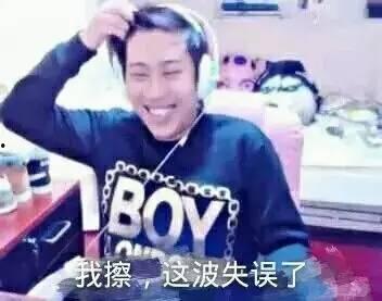 王岳岳最新爆料新闻直播,揭秘娱乐圈惊人内幕