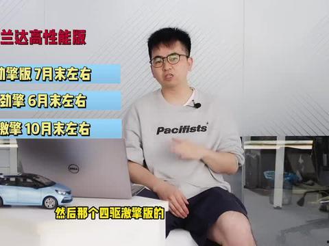 深圳小旅馆爆料视频最新,揭秘行业潜规则与真实内幕