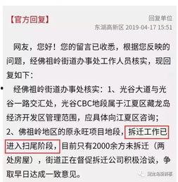 植二最新爆料,揭秘植物二部神秘新动向
