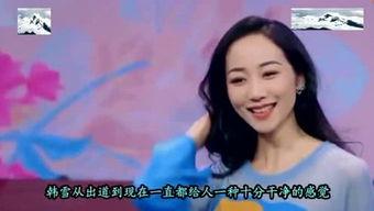 每日爆料娱乐圈仙女,揭秘明星幕后生活点滴