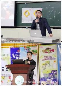 新闻记者独家爆料,揭秘新闻记者背后不为人知的真相