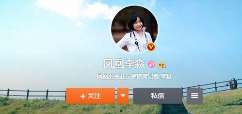 新闻记者独家爆料,揭秘新闻记者背后不为人知的真相