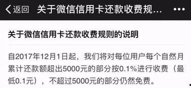 安丘最新爆料消息新闻头条,揭秘新闻头条背后的惊人真相